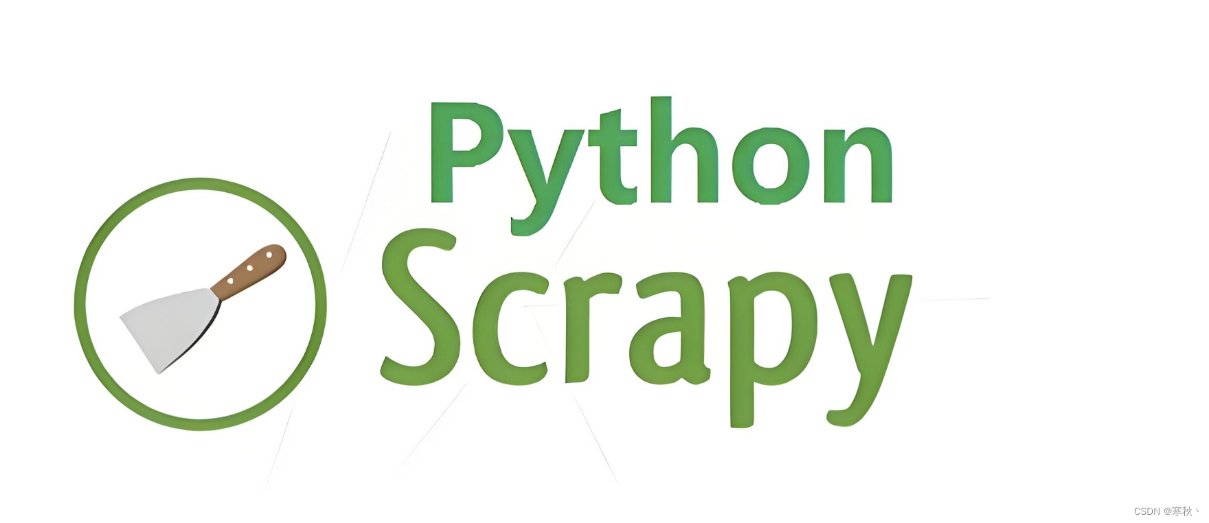 Python 网络爬虫：深入解析 Scrapy
