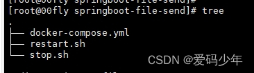 springboot 简易文件共享工具