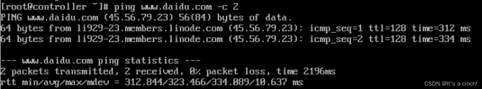 CentOS7——主机动态地址修改为静态地址