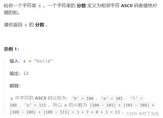 LeetCode---128<span style='color:red;'>双</span><span style='color:red;'>周</span>赛