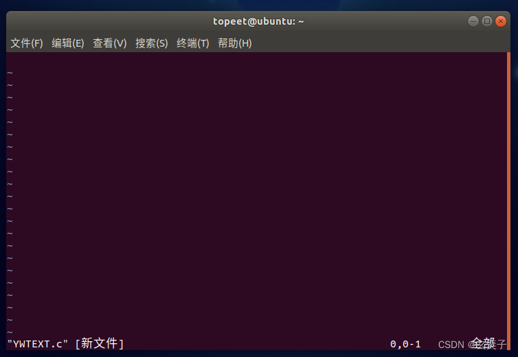 嵌入式<span style='color:red;'>学习</span>之Linux入门篇<span style='color:red;'>笔记</span>——3，<span style='color:red;'>vim</span>编辑器的使用