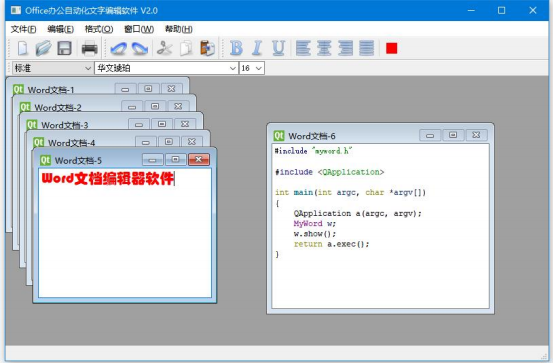 《三》菜单栏_工具栏_状态栏动作与实现