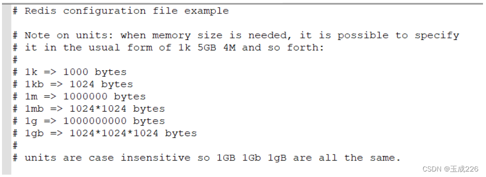 Redis: 配置文件详解（Redis.conf）