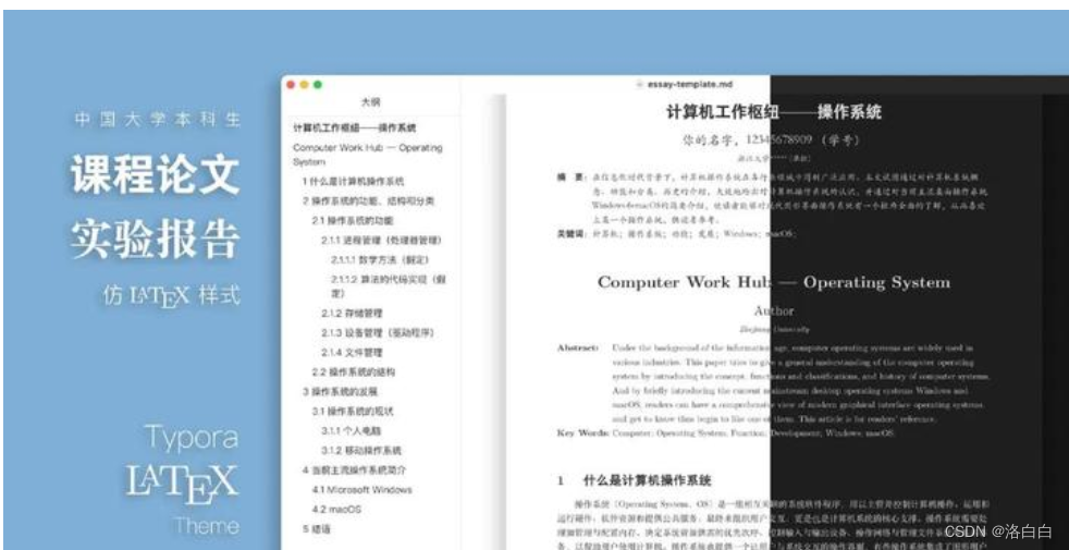 678a70d909ef46ecb89c2227ddd26751.png