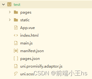 <span style='color:red;'>hbuilderX</span><span style='color:red;'>创建</span>的uniapp<span style='color:red;'>项目</span>转移到vscode