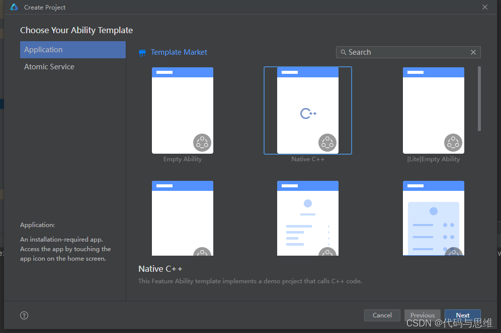 OpenHarmony OpenCV应用样例开发