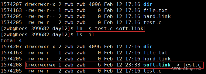 Linux基础I/O（三）——缓冲区和文件系统