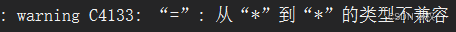 c语言----自定义类型---结构体（声明、重命名、对齐规则、传参、位段...详解）