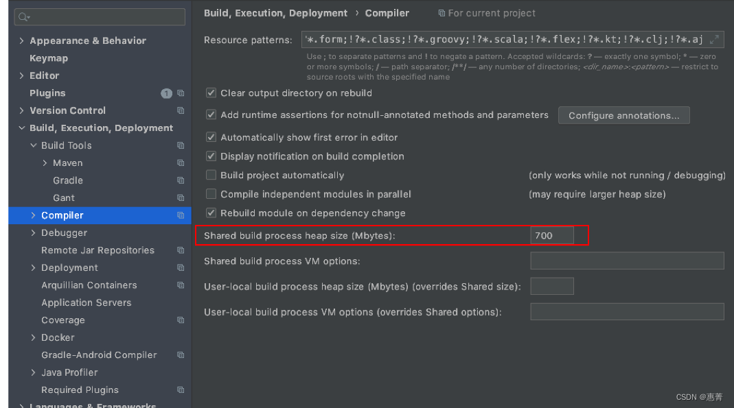 【idea】idea中编译内存不足(java: java.lang.0ut0fMemoryError: Java heap space)的解决方法