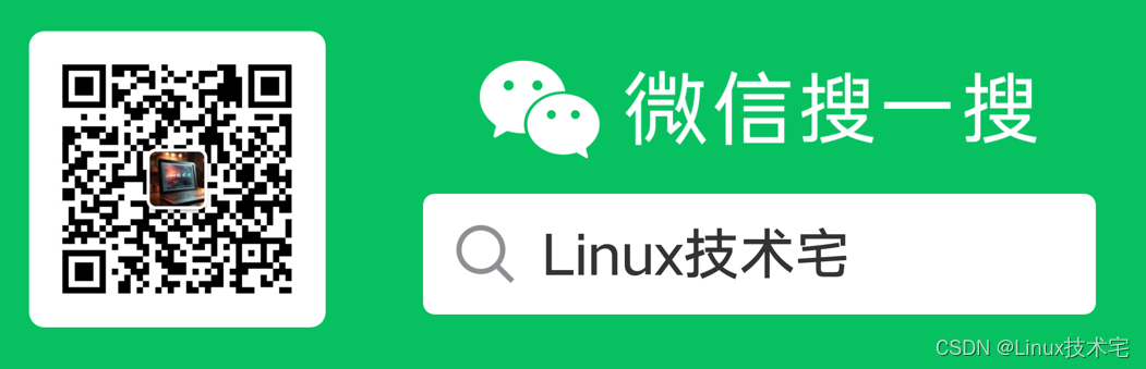 Update！ 基于RockyLinux9.3离线安装Zabbix6.0