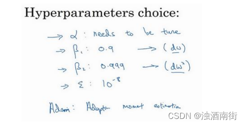 吴恩达深度学习笔记：优化算法 (Optimization algorithms)2.8