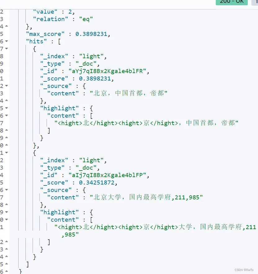 Elasticsearch 分析器的高级用法一（同义词，高亮搜索）