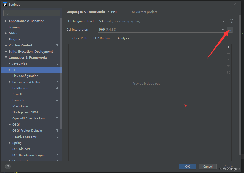 <span style='color:red;'>PHP</span>：IntelliJ IDEA <span style='color:red;'>配置</span> <span style='color:red;'>PHP</span> 开发<span style='color:red;'>环境</span>及导入<span style='color:red;'>PHP</span>项目