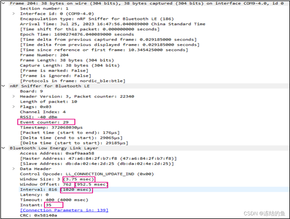 图2.LL_CONNECTION_UPDATE_REQ PDU 抓包数据