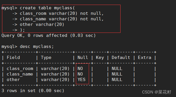 【MySQL】:表的约束（上）