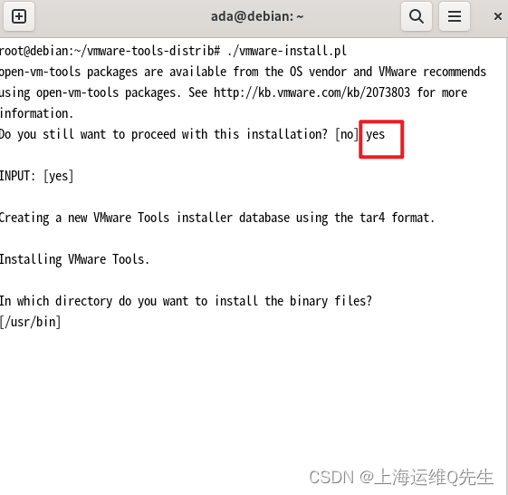 debian安装和基本使用,在这里插入图片描述,词库加载错误:未能找到文件“C:\Users\Administrator\Desktop\火车头9.8破解版\Configuration\Dict_Stopwords.txt”。,服务,服务器,网络,第57张