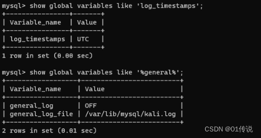 等保三级-MySQL 加固