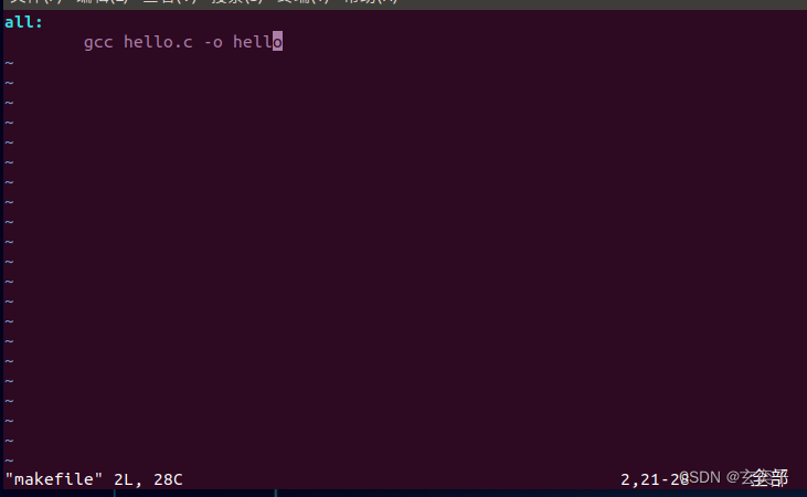嵌入式学习之Linux入门篇笔记——16，Linux工具之make工具和makefile文件