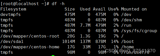 <span style='color:red;'>Centos</span><span style='color:red;'>7</span>下调整/<span style='color:red;'>root</span>分区大小