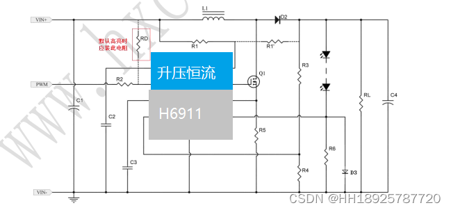 H6911 DC2.6-40V升压IC 升24V36V48V60V80V100V10A数转模无频闪LED芯片