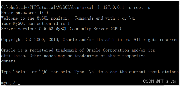 10、SQL注入——数据库基础