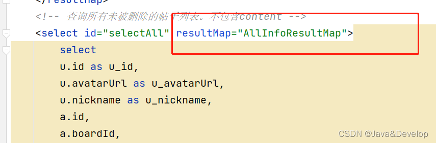 查询新加 字段不返回数据要看 有没有 AllInfoResultMap 有要再里面加字段