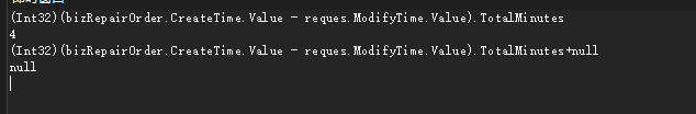 【C#】int+<span style='color:red;'>null</span>=<span style='color:red;'>null</span>