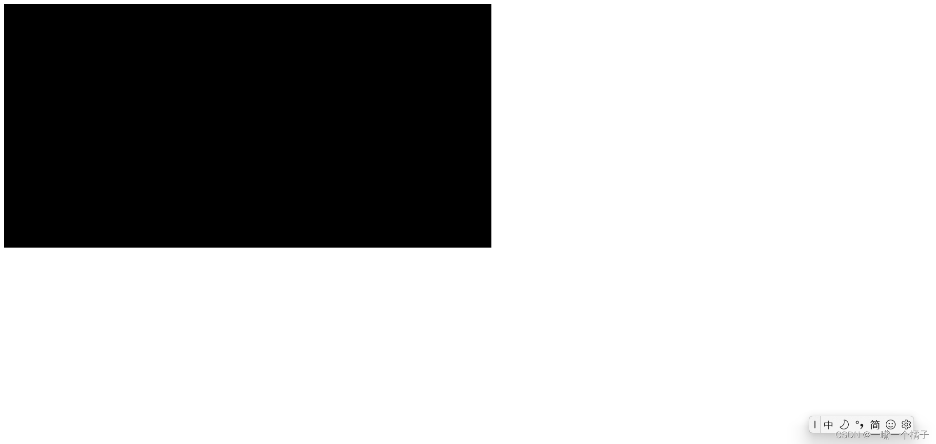 <span style='color:red;'>three</span>.js 第一节 - <span style='color:red;'>场景</span>、<span style='color:red;'>相机</span>、<span style='color:red;'>渲染</span><span style='color:red;'>器</span>