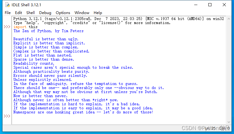 Python之禅——跟老吕学Python编程