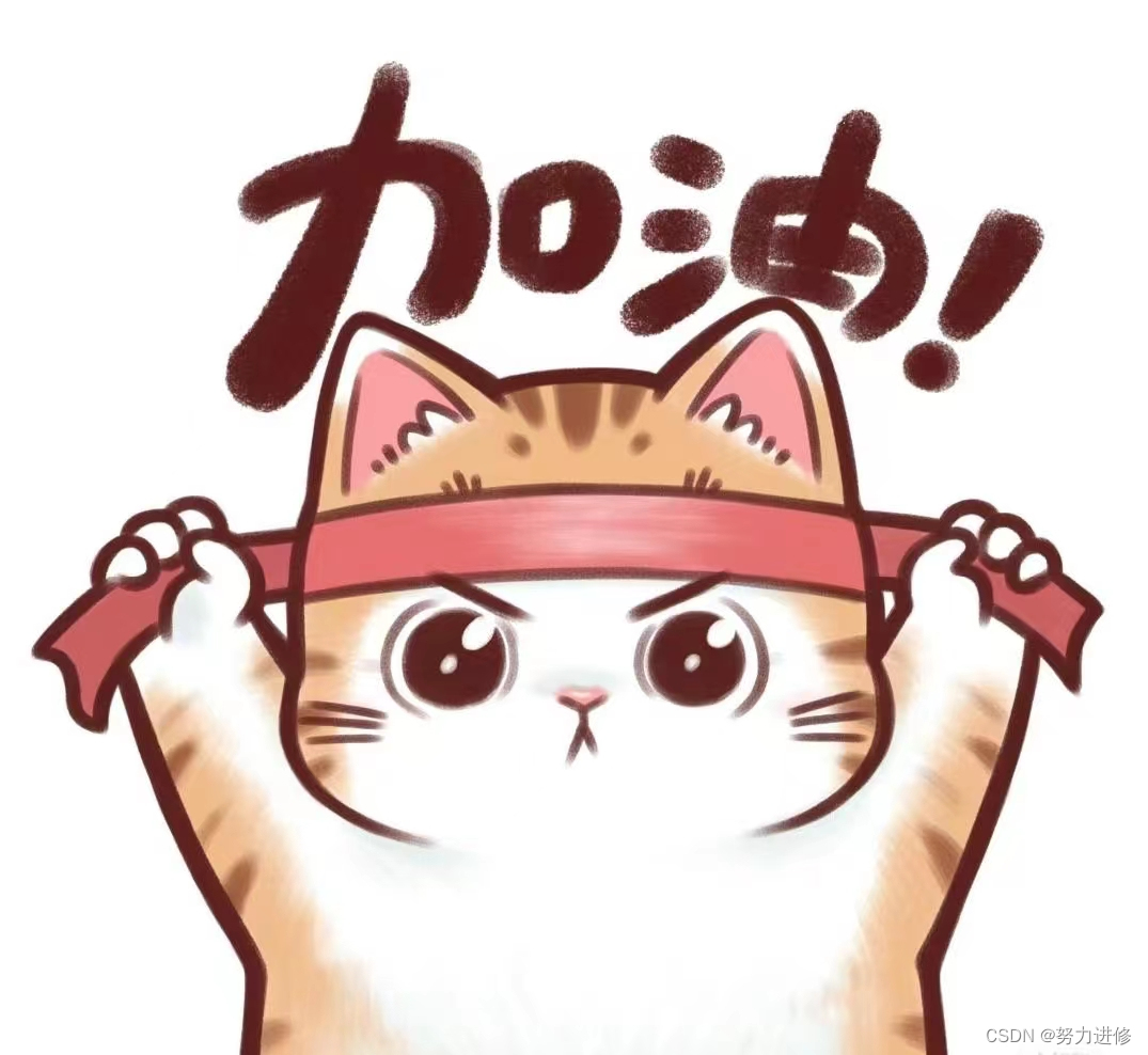 少年描述
