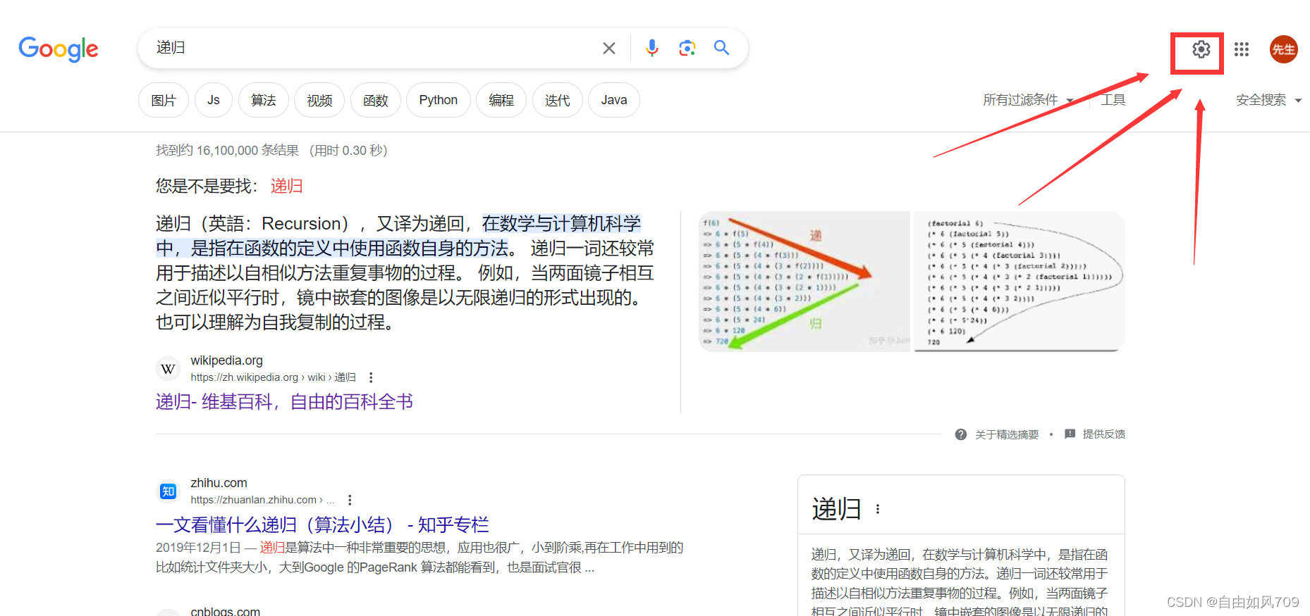 683a9e69cd394bc6aad07063a35bd8a2.png