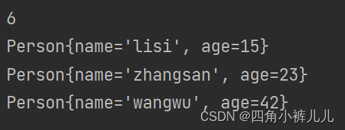 Java（十二）——Comparable接口与Comparator接口