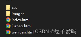 HTML静态网页成品作业(HTML+CSS)——动漫哆啦A梦网页(3个页面)