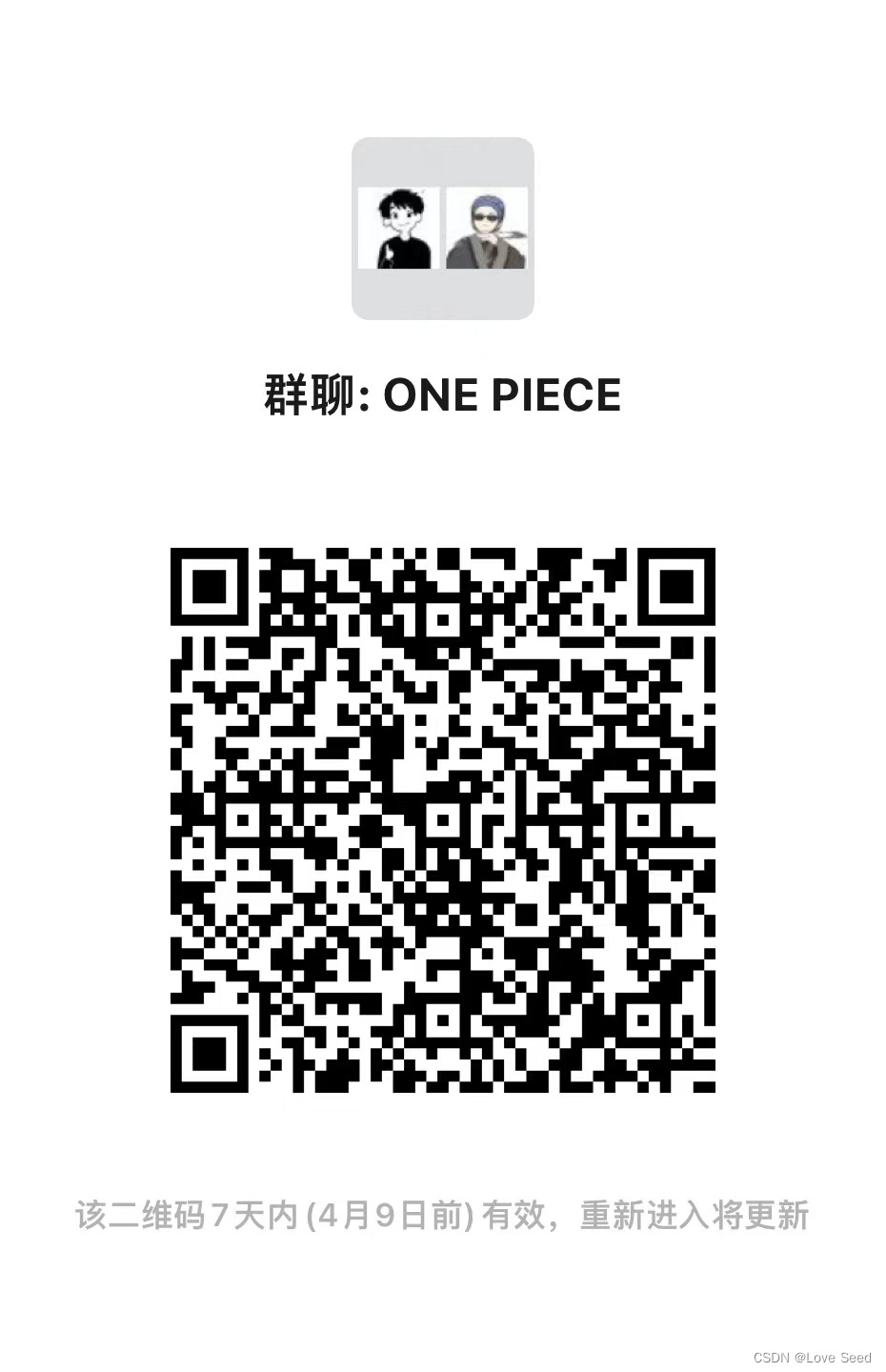 【漏洞复现】极简云 download.php 接口处存在任意文件读取漏洞