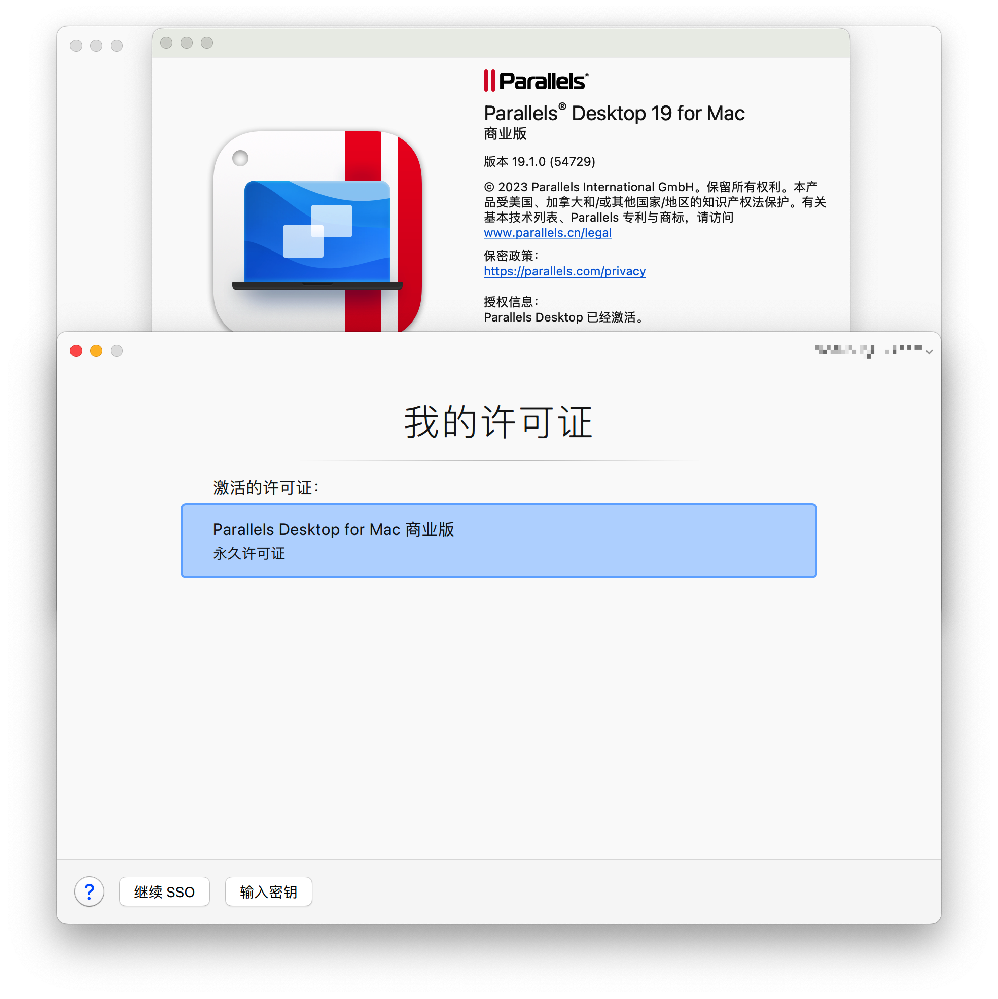 Mac Install Parallels Desktop 19.1.0