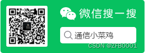 【学习笔记】爱立信SPO 1400 CRAFT软件基础知识5——查看历史通知记录的详细操作