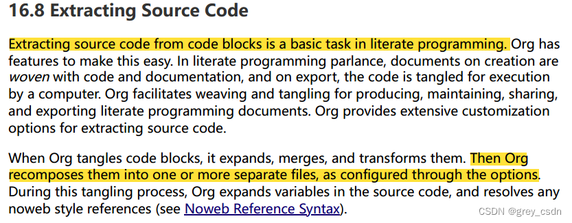 1849_emacs_org-mode提取源代码