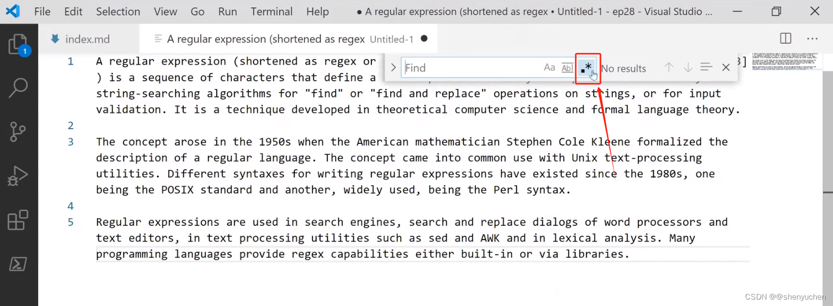 正则表达式（Regular Expression）