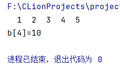 C语言学习 五、一维数组与字符数组