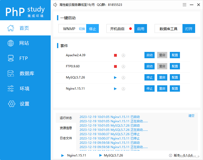 图片4