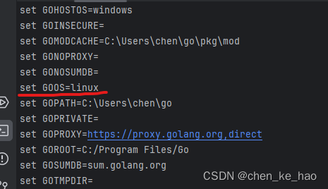 Go编译到linux运行出现 cannot execute binary file