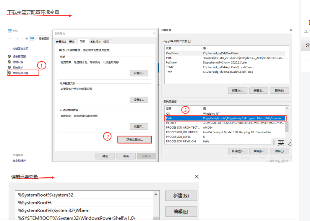 vue flvjs 播放视频