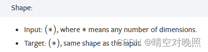 [<span style='color:red;'>pytorch</span>] 8.<span style='color:red;'>损失</span><span style='color:red;'>函数</span>和反向传播