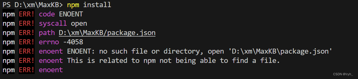 npm install报ENOENT: no such file or directory, open问题