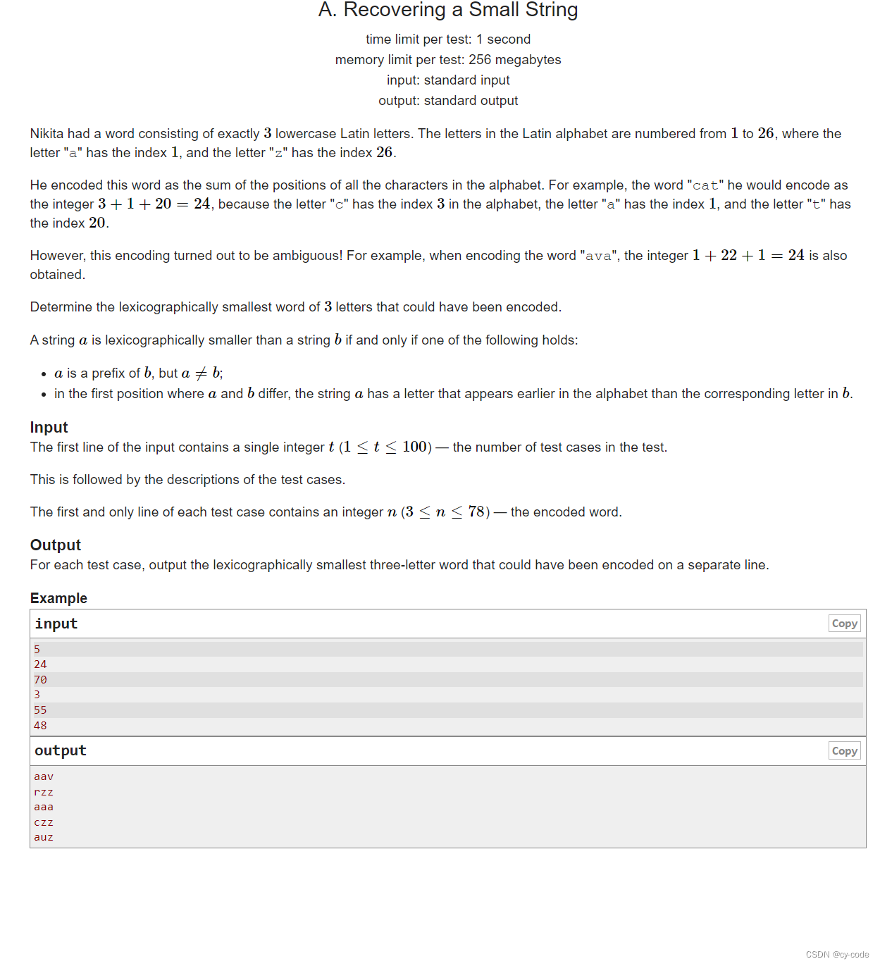 Recovering a Small String-Codeforces