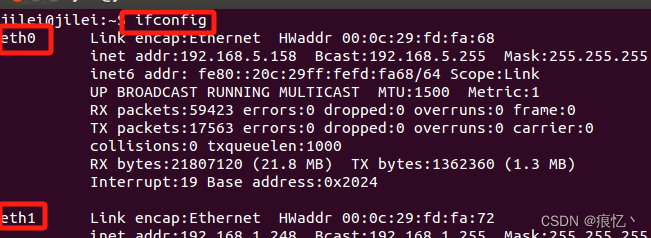 linux下 将指定网卡名加入udp组播代码示例(端口复用)