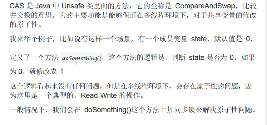 什么是CAS, 什么是<span style='color:red;'>AQS</span>