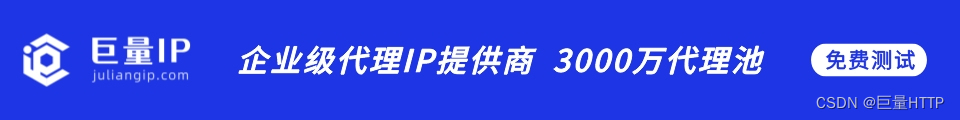 如何利用XPath来提取script标签中的数据？