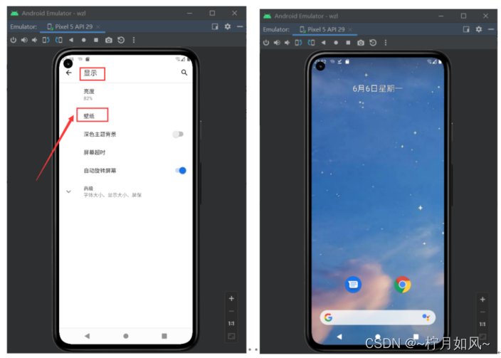 Android Studio基础（下载安装与简单使用）